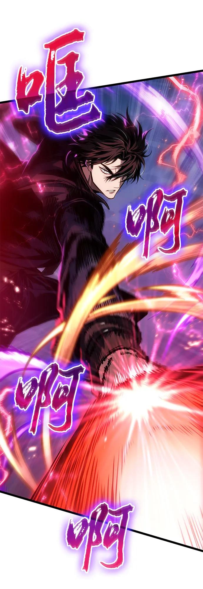 第179话-灭亡之后的世界-singNsong/S-Cynan,Undead Gamja（第5张）