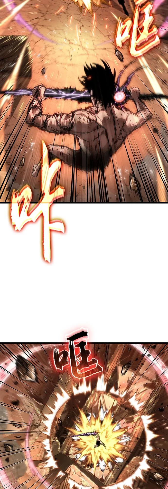 第185话-灭亡之后的世界-singNsong/S-Cynan,Undead Gamja（第9张）