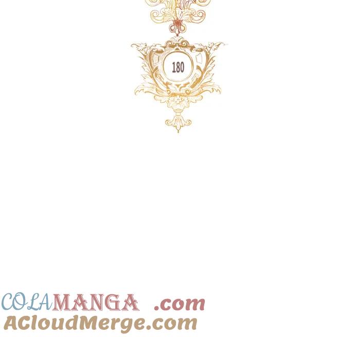第180话-再婚皇后-Alphatart/HereLee,SUMPUL（第7张）