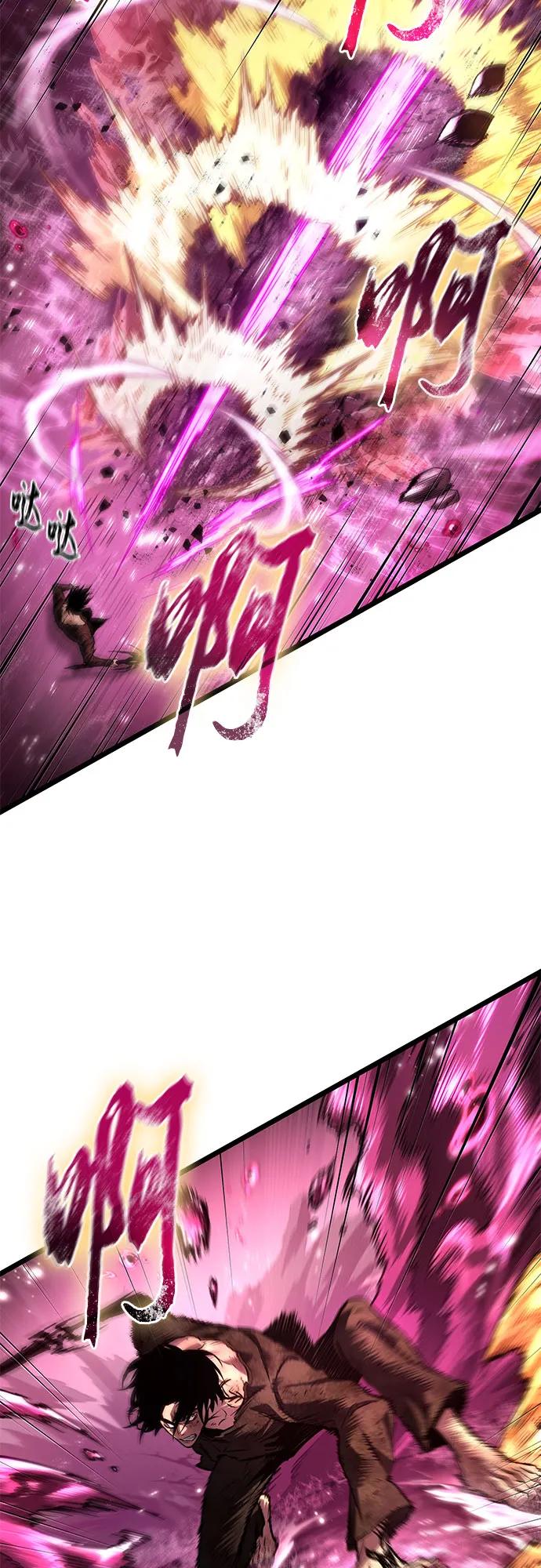 第187话-灭亡之后的世界-singNsong/S-Cynan,Undead Gamja（第15张）