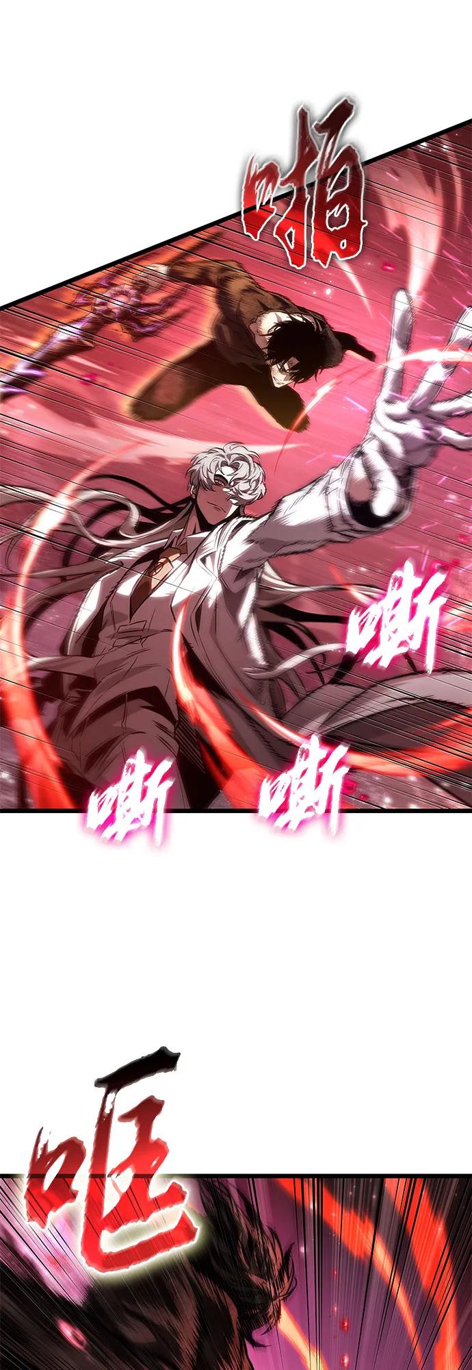 第187话-灭亡之后的世界-singNsong/S-Cynan,Undead Gamja（第11张）