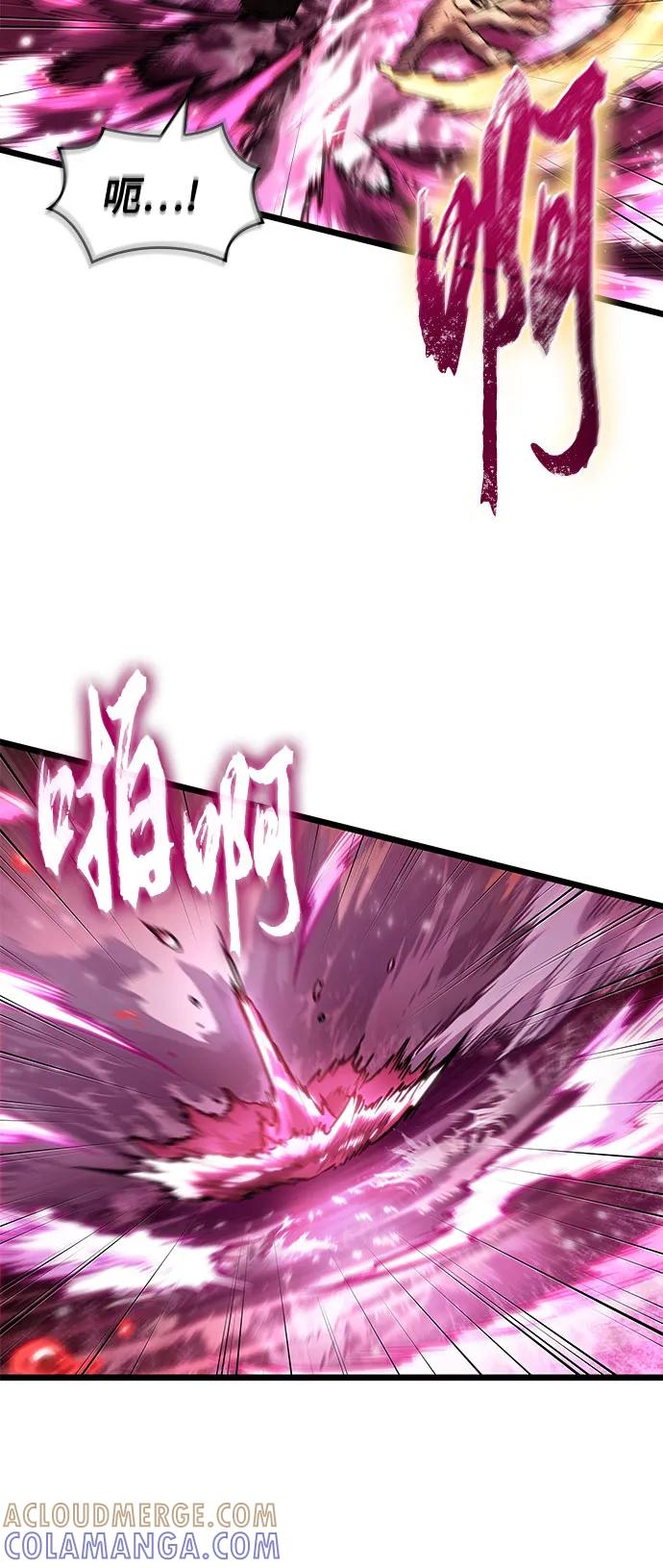 第187话-灭亡之后的世界-singNsong/S-Cynan,Undead Gamja（第16张）