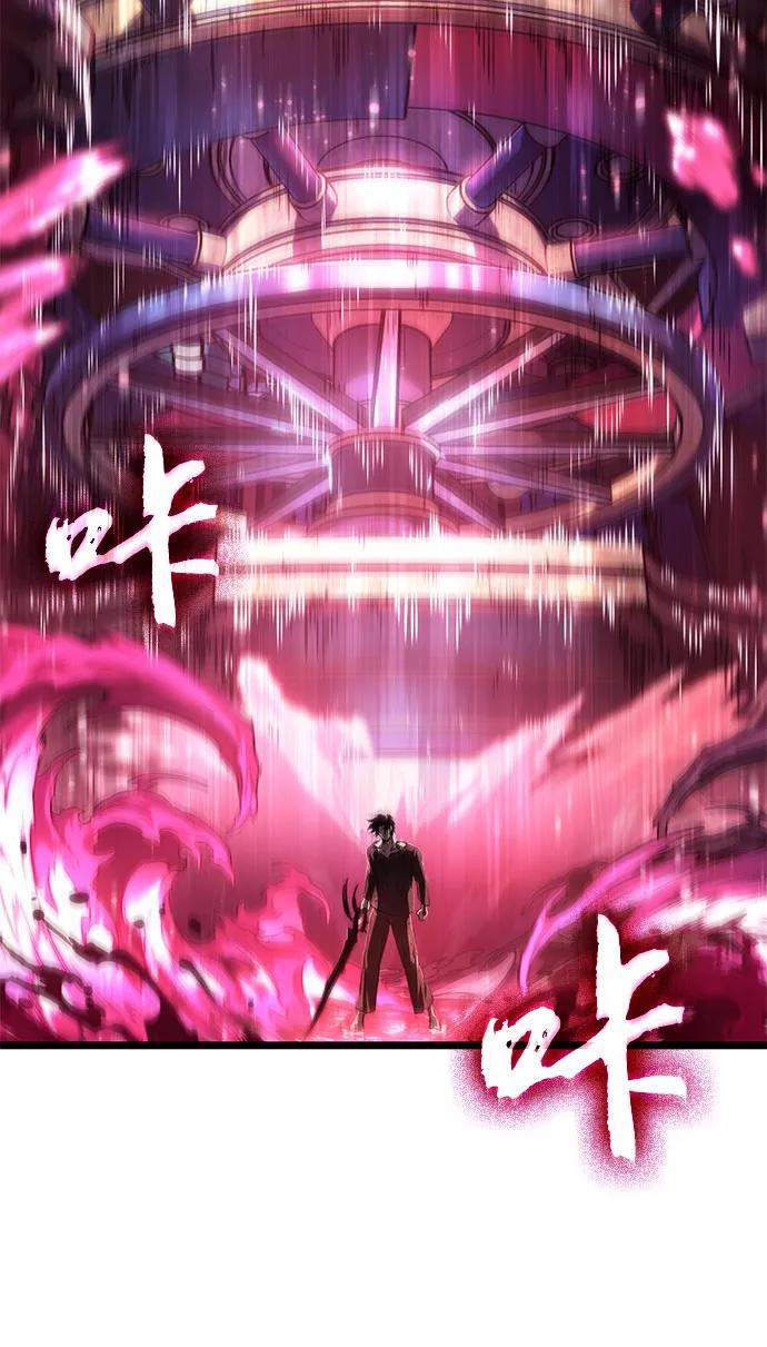 第187话-灭亡之后的世界-singNsong/S-Cynan,Undead Gamja（第27张）