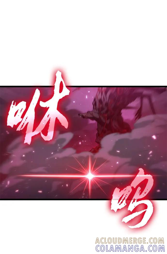 第187话-灭亡之后的世界-singNsong/S-Cynan,Undead Gamja（第7张）