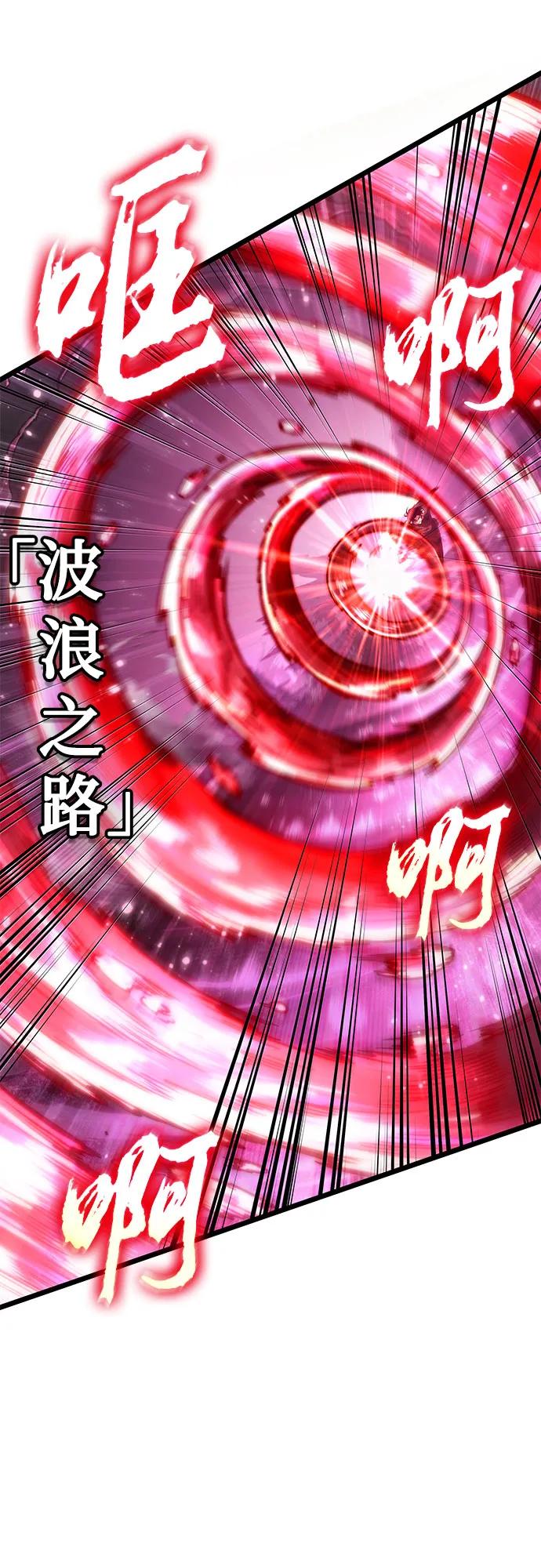 第187话-灭亡之后的世界-singNsong/S-Cynan,Undead Gamja（第18张）
