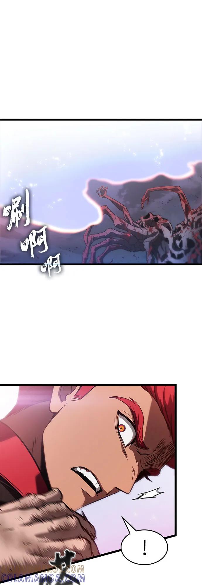 第188话-灭亡之后的世界-singNsong/S-Cynan,Undead Gamja（第25张）