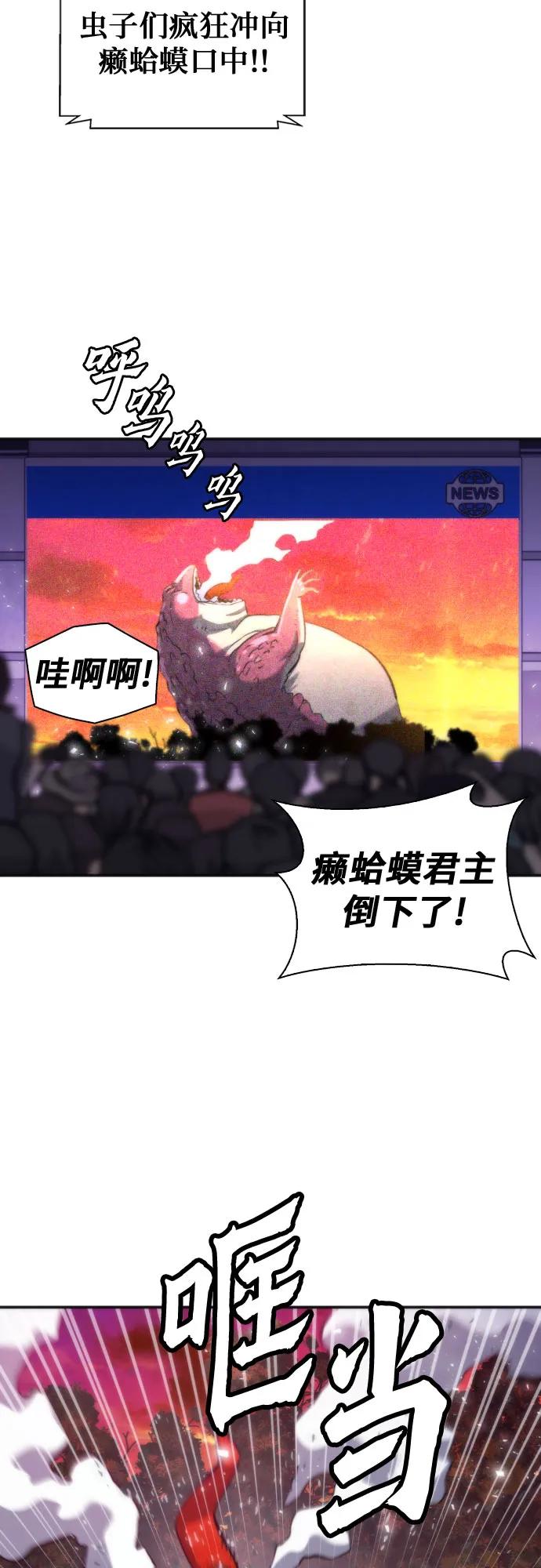 38.jpg