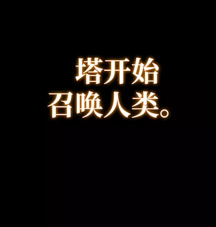 序章-灭亡之后的世界-singNsong/S-Cynan,Undead Gamja（第5张）