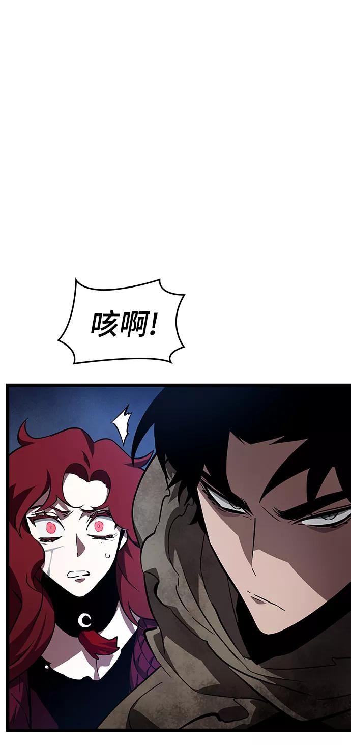 第18话-灭亡之后的世界-singNsong/S-Cynan,Undead Gamja（第19张）
