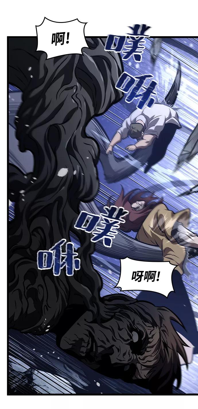 第19话-灭亡之后的世界-singNsong/S-Cynan,Undead Gamja（第43张）