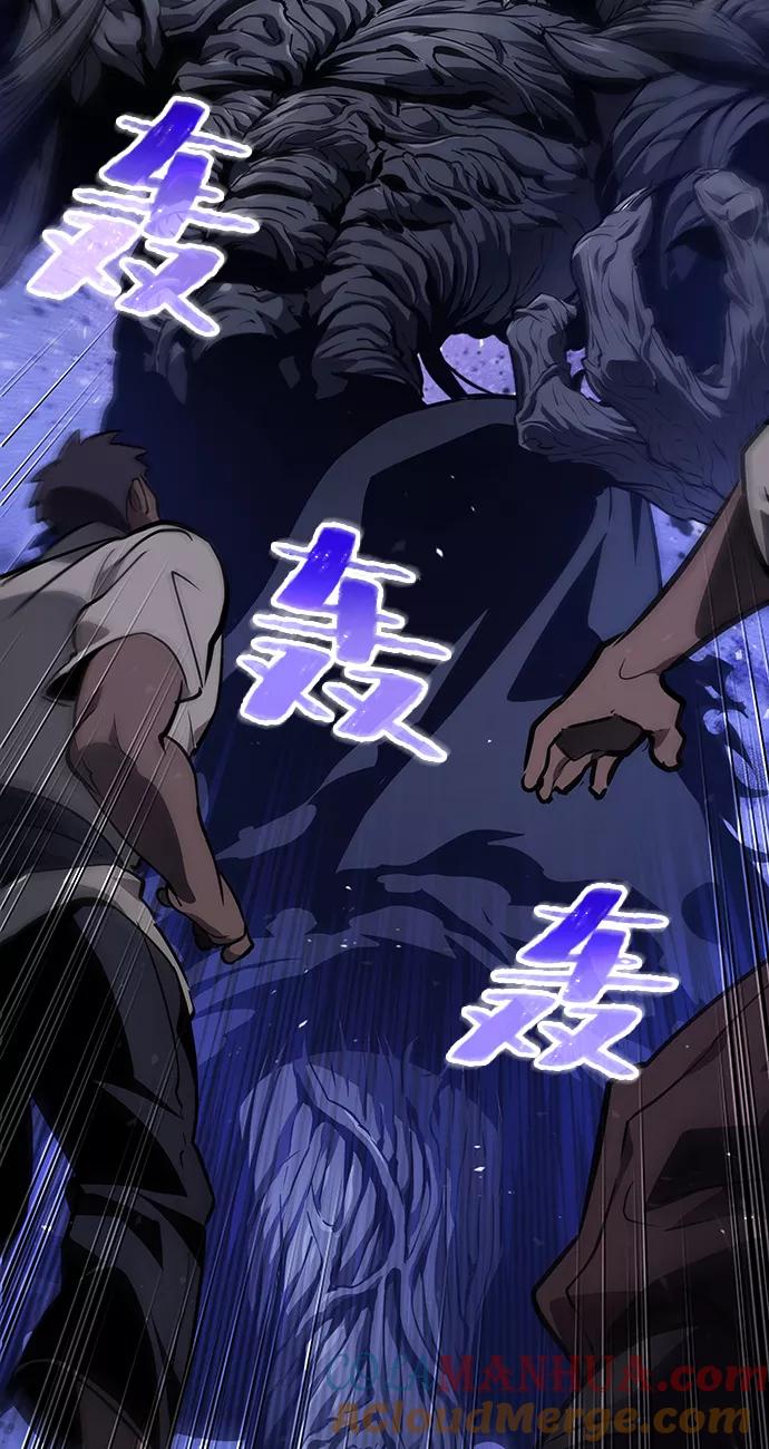 第19话-灭亡之后的世界-singNsong/S-Cynan,Undead Gamja（第39张）