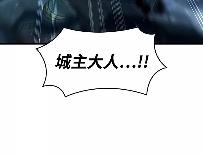第26话-灭亡之后的世界-singNsong/S-Cynan,Undead Gamja（第24张）
