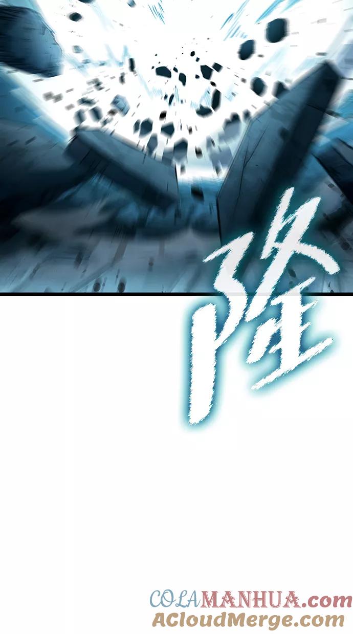 第26话-灭亡之后的世界-singNsong/S-Cynan,Undead Gamja（第37张）