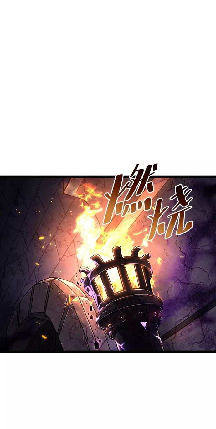 第27话-灭亡之后的世界-singNsong/S-Cynan,Undead Gamja（第9张）