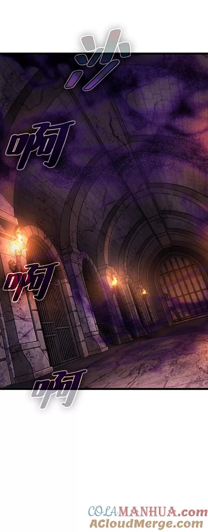 第27话-灭亡之后的世界-singNsong/S-Cynan,Undead Gamja（第10张）