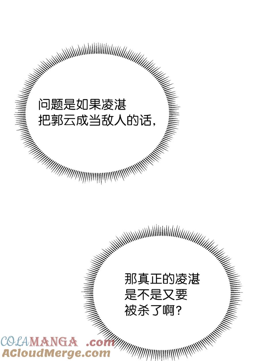 58.jpg