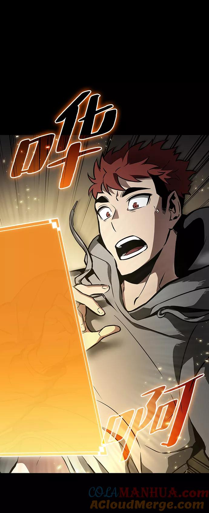 第1话-灭亡之后的世界-singNsong/S-Cynan,Undead Gamja（第29张）