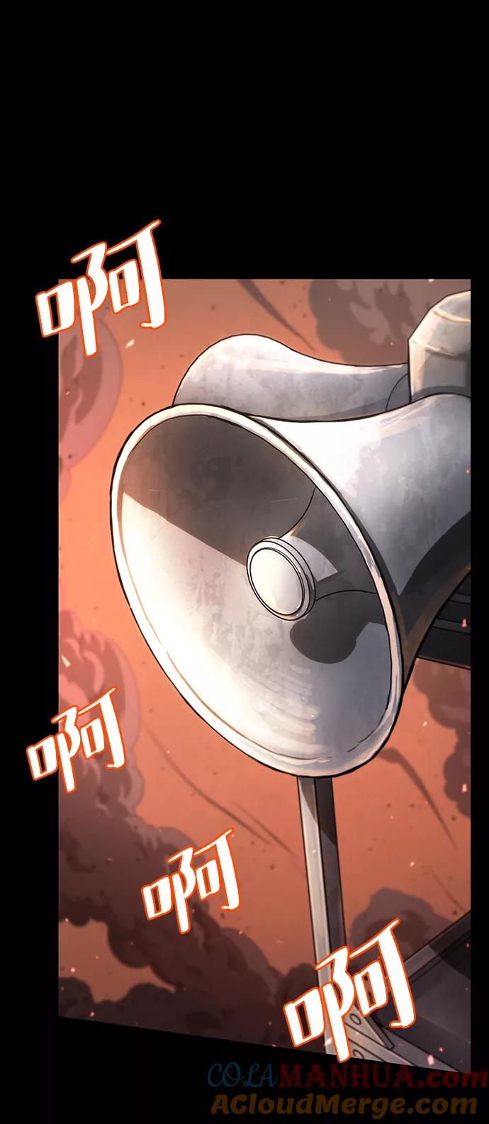 第1话-灭亡之后的世界-singNsong/S-Cynan,Undead Gamja（第45张）