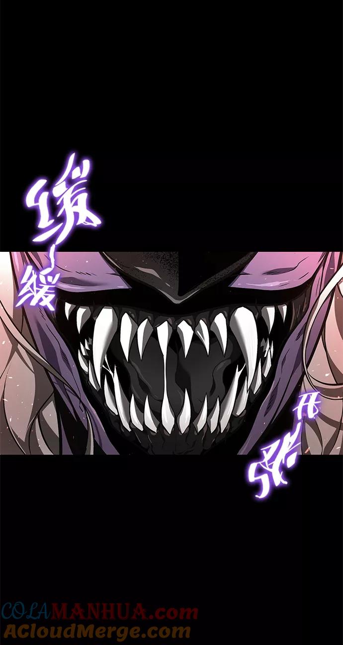 第1话-灭亡之后的世界-singNsong/S-Cynan,Undead Gamja（第41张）