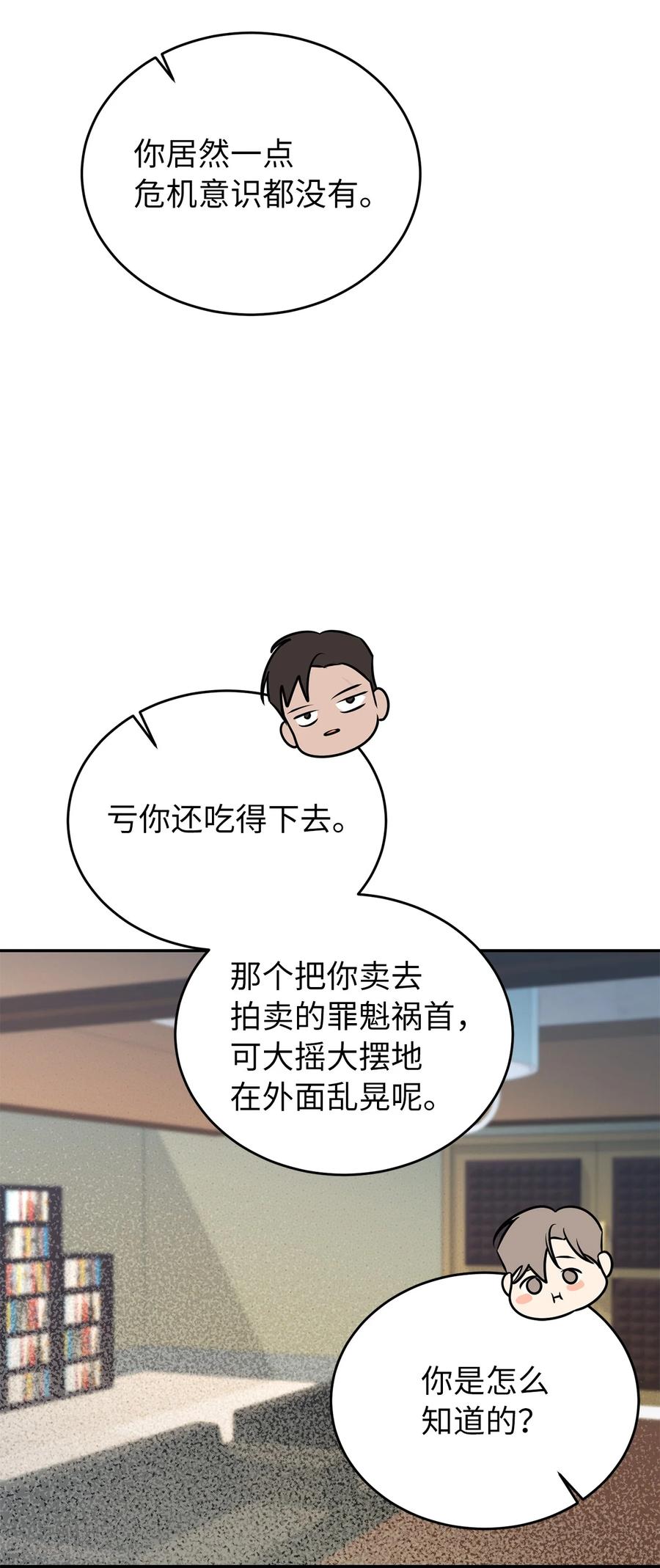 51.jpg