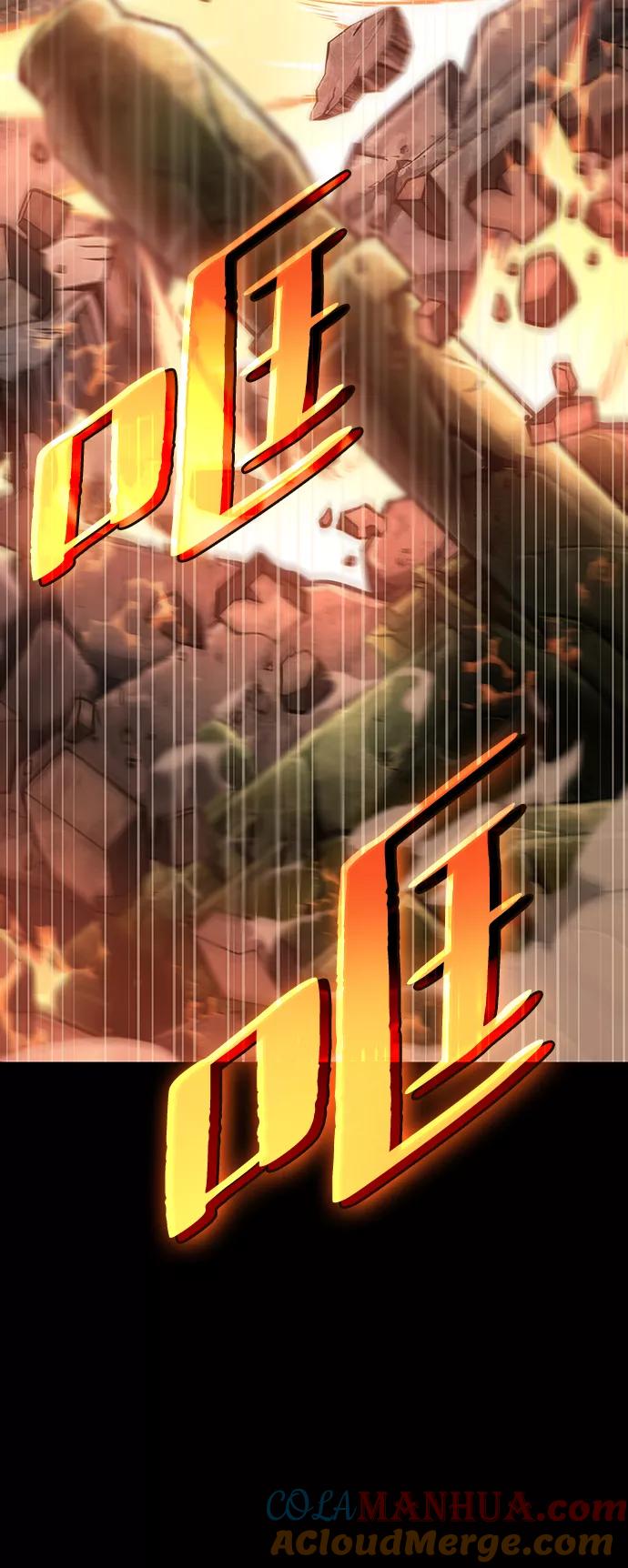 第1话-灭亡之后的世界-singNsong/S-Cynan,Undead Gamja（第53张）