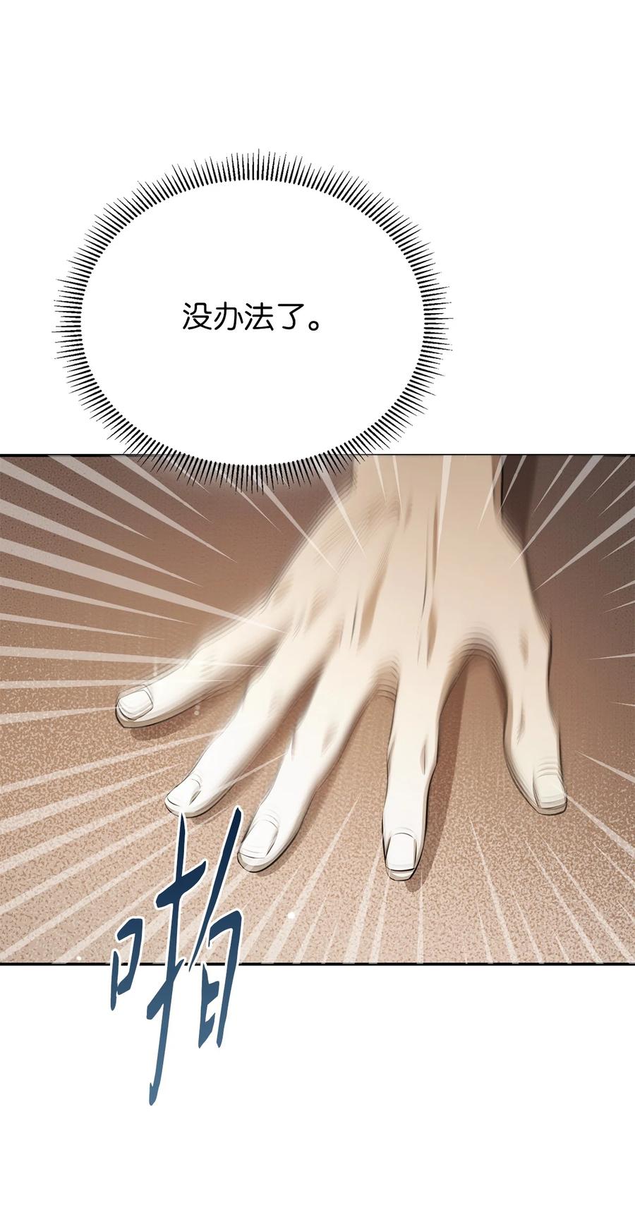 60.jpg