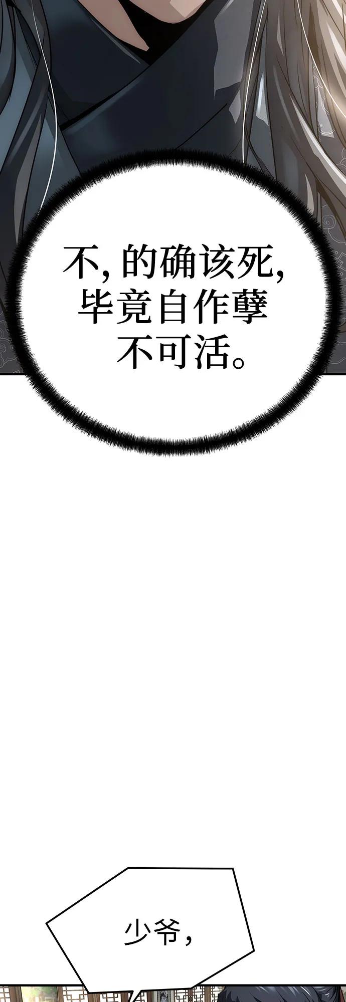 65.jpg