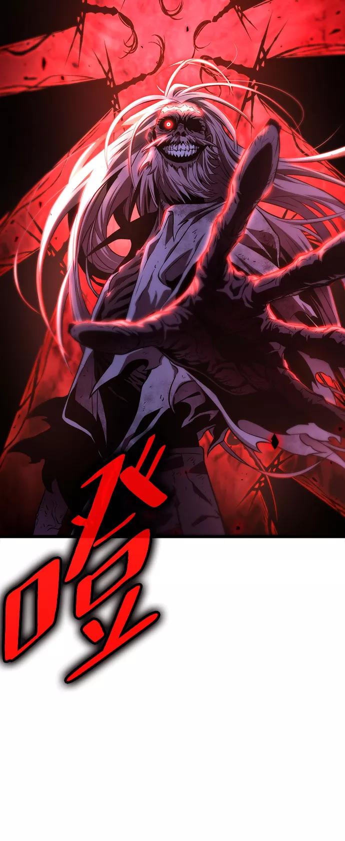 第30话-灭亡之后的世界-singNsong/S-Cynan,Undead Gamja（第47张）