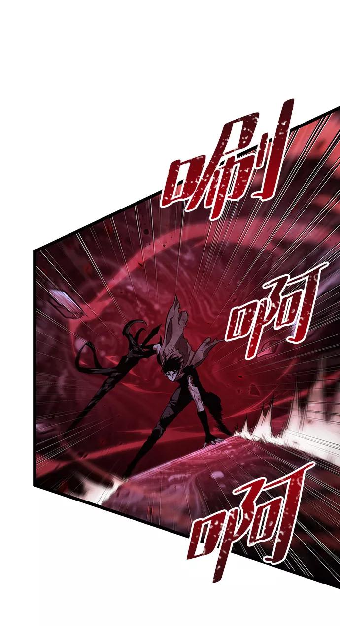 第30话-灭亡之后的世界-singNsong/S-Cynan,Undead Gamja（第70张）