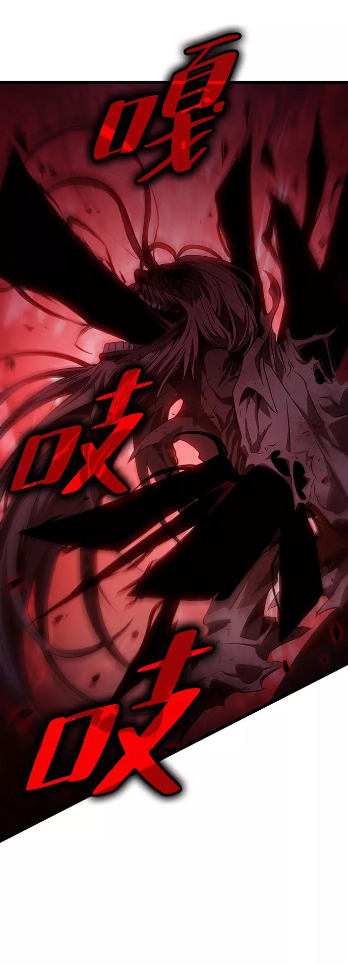 第30话-灭亡之后的世界-singNsong/S-Cynan,Undead Gamja（第44张）