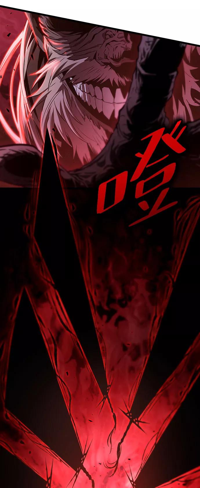 第30话-灭亡之后的世界-singNsong/S-Cynan,Undead Gamja（第46张）