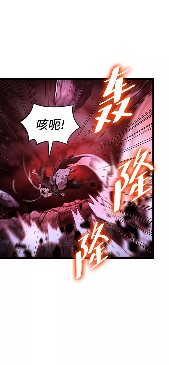 第30话-灭亡之后的世界-singNsong/S-Cynan,Undead Gamja（第59张）