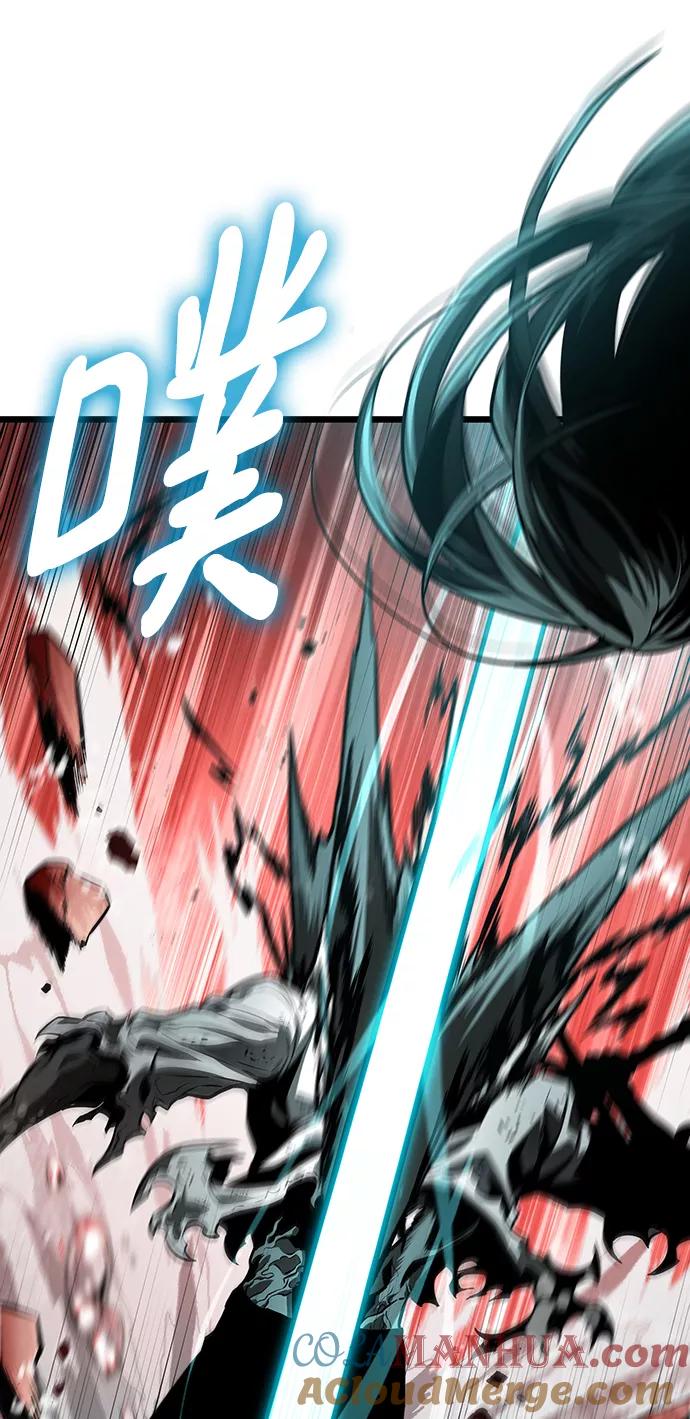 第31话-灭亡之后的世界-singNsong/S-Cynan,Undead Gamja（第4张）