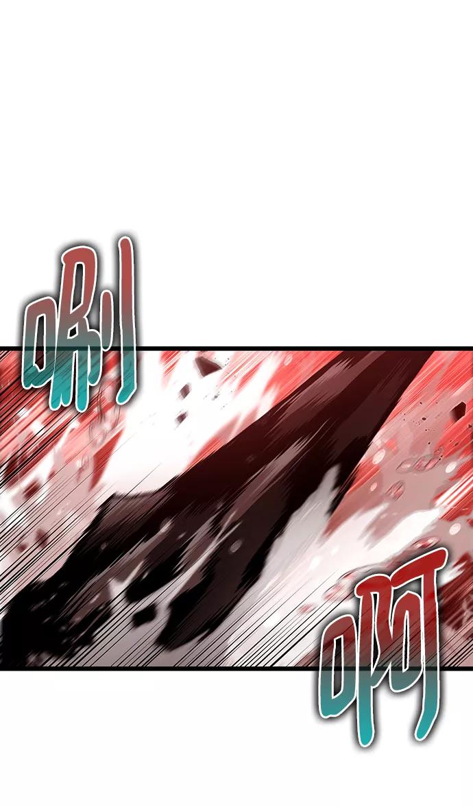 第31话-灭亡之后的世界-singNsong/S-Cynan,Undead Gamja（第2张）