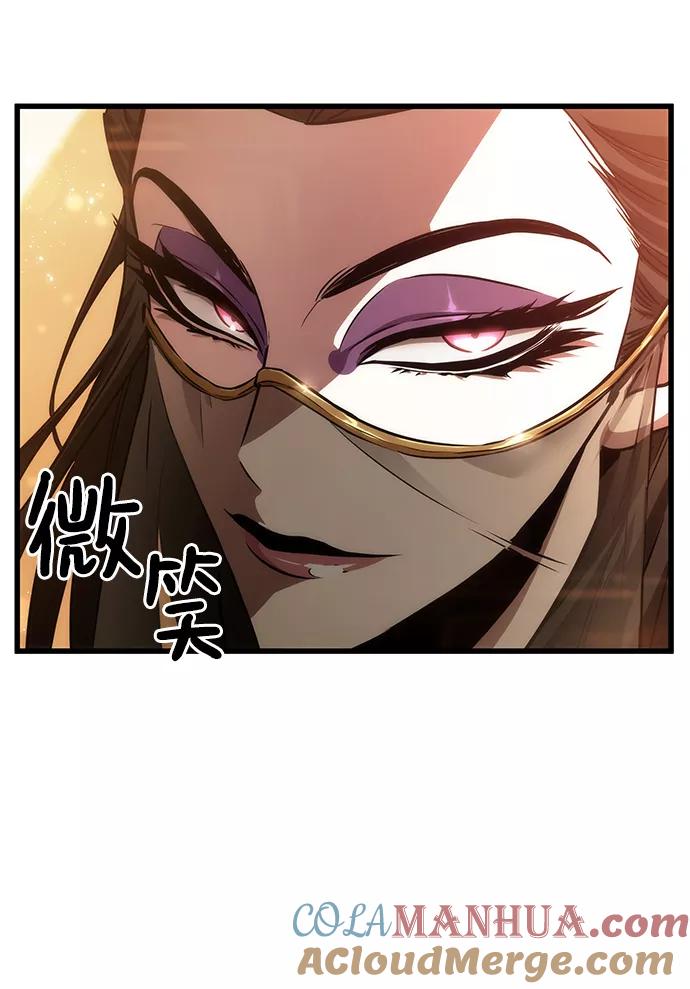 第33话-灭亡之后的世界-singNsong/S-Cynan,Undead Gamja（第19张）