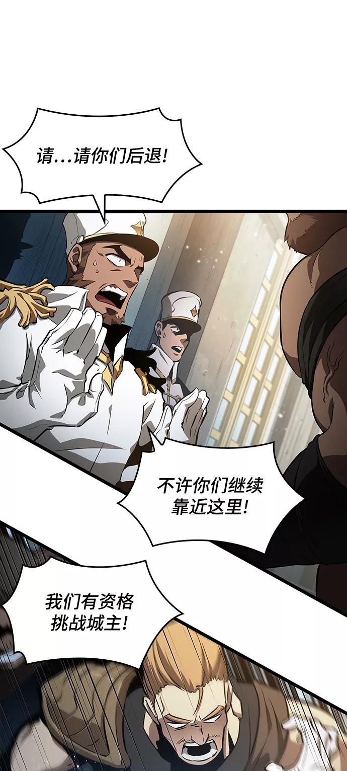 第34话-灭亡之后的世界-singNsong/S-Cynan,Undead Gamja（第8张）