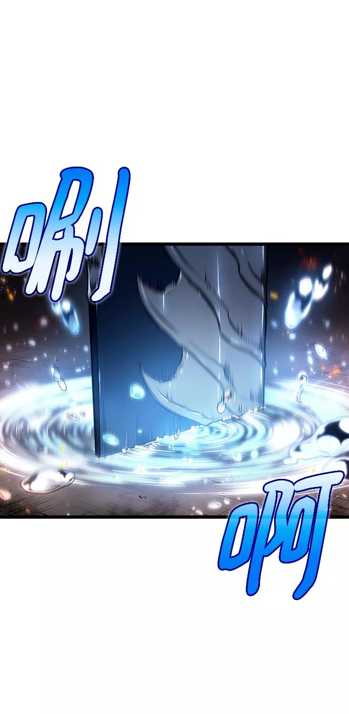 第35话-灭亡之后的世界-singNsong/S-Cynan,Undead Gamja（第69张）