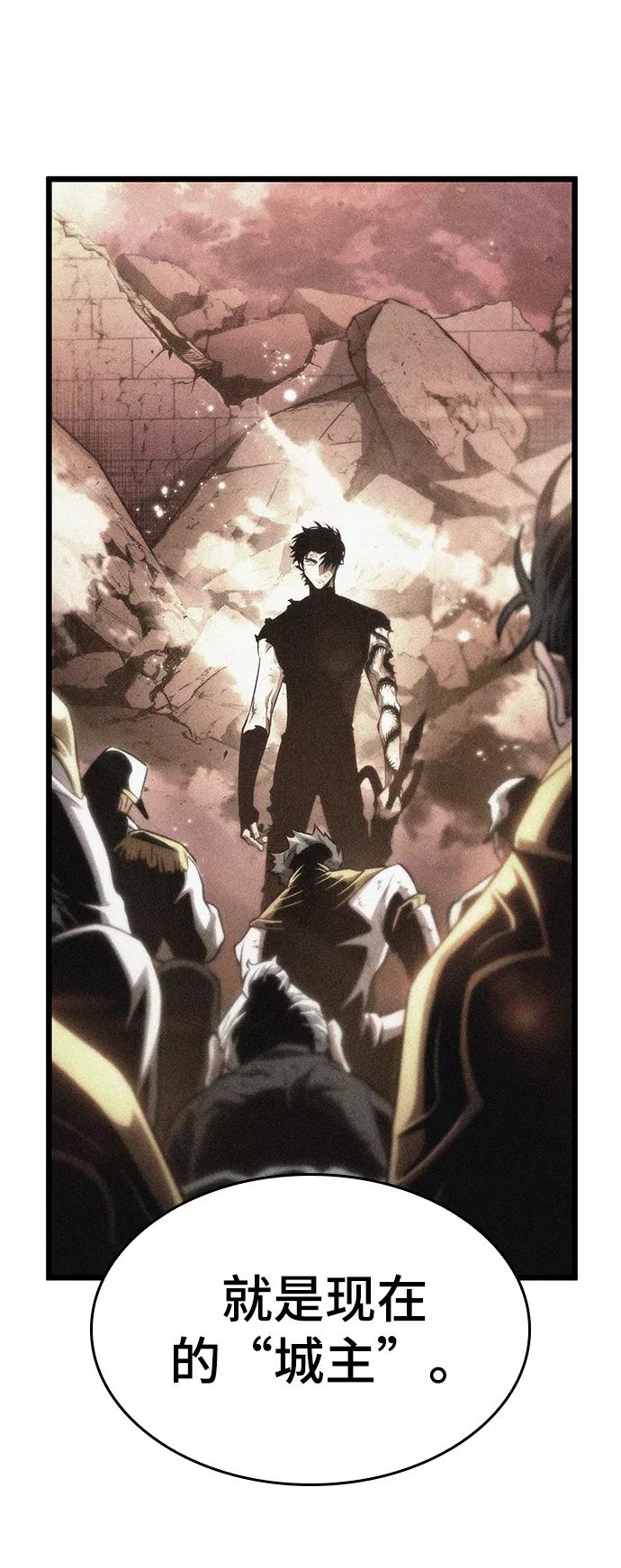 第35话-灭亡之后的世界-singNsong/S-Cynan,Undead Gamja（第36张）