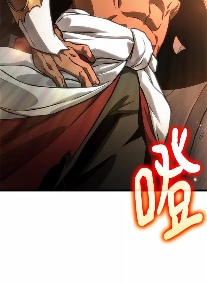 第35话-灭亡之后的世界-singNsong/S-Cynan,Undead Gamja（第41张）