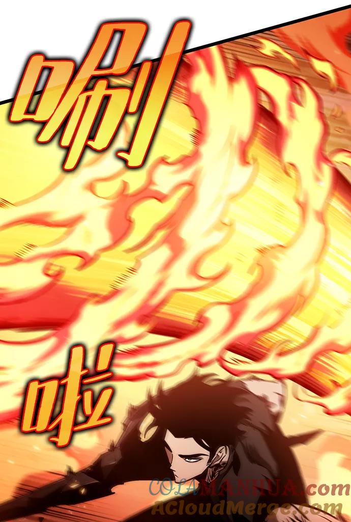 第35话-灭亡之后的世界-singNsong/S-Cynan,Undead Gamja（第52张）