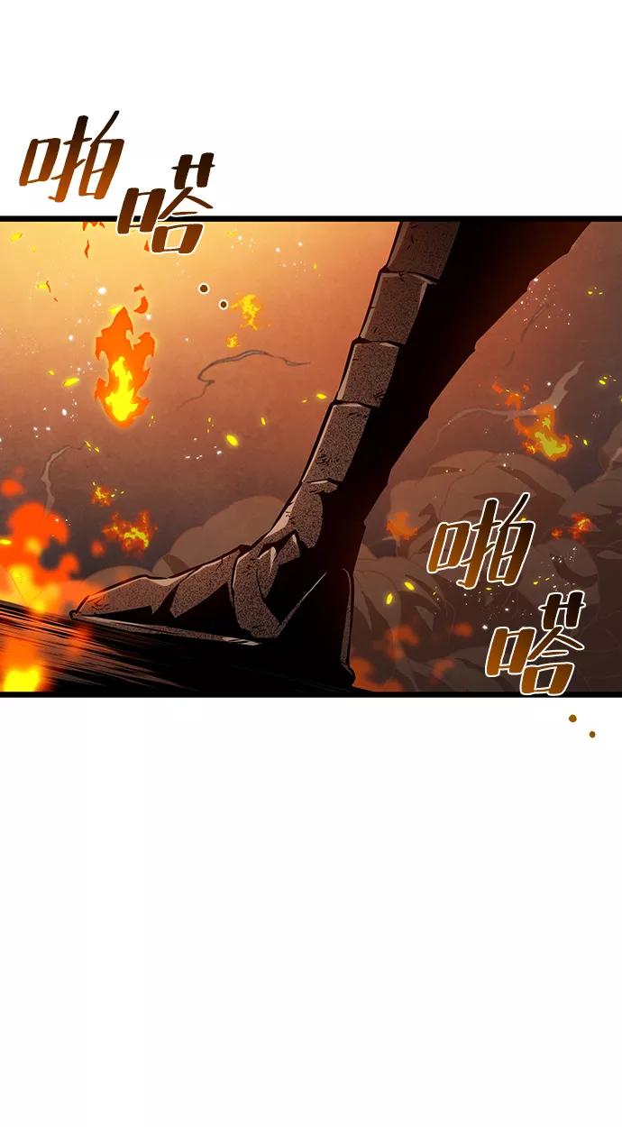 第35话-灭亡之后的世界-singNsong/S-Cynan,Undead Gamja（第66张）