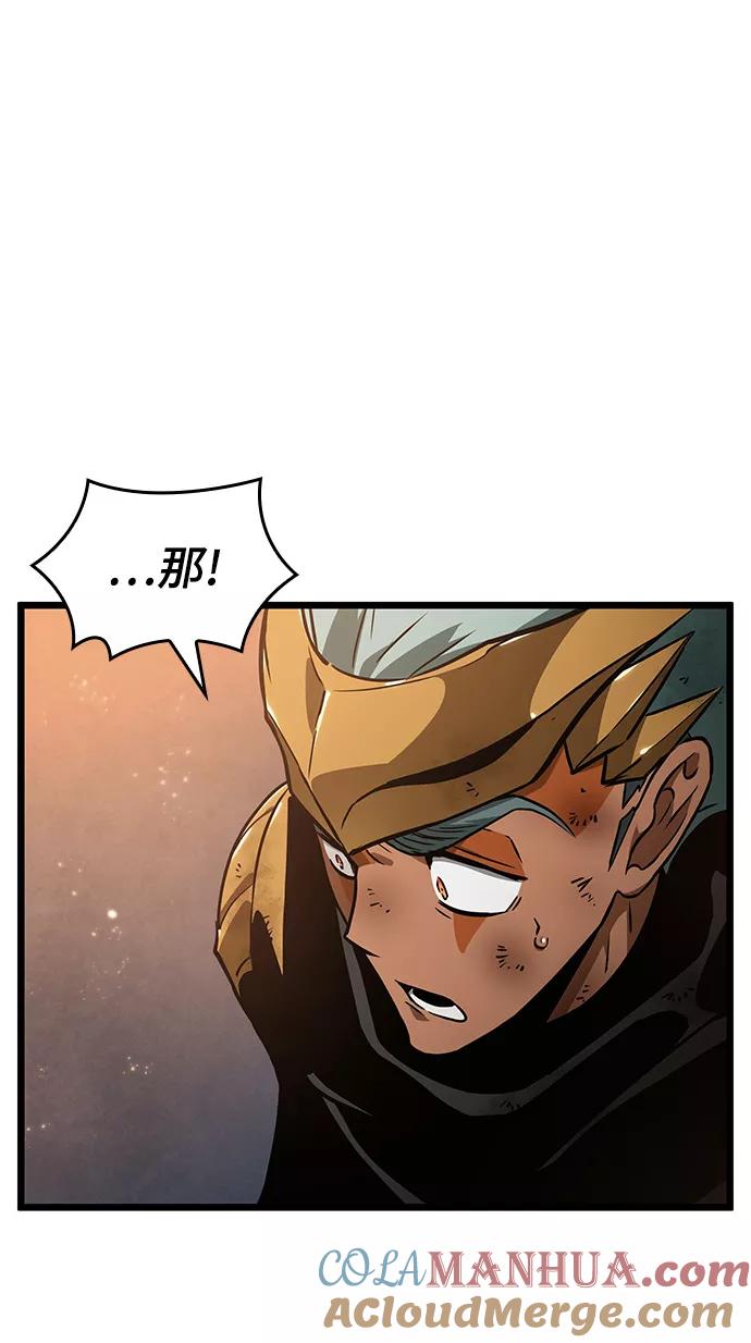 第35话-灭亡之后的世界-singNsong/S-Cynan,Undead Gamja（第37张）