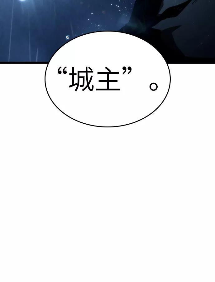 第35话-灭亡之后的世界-singNsong/S-Cynan,Undead Gamja（第78张）