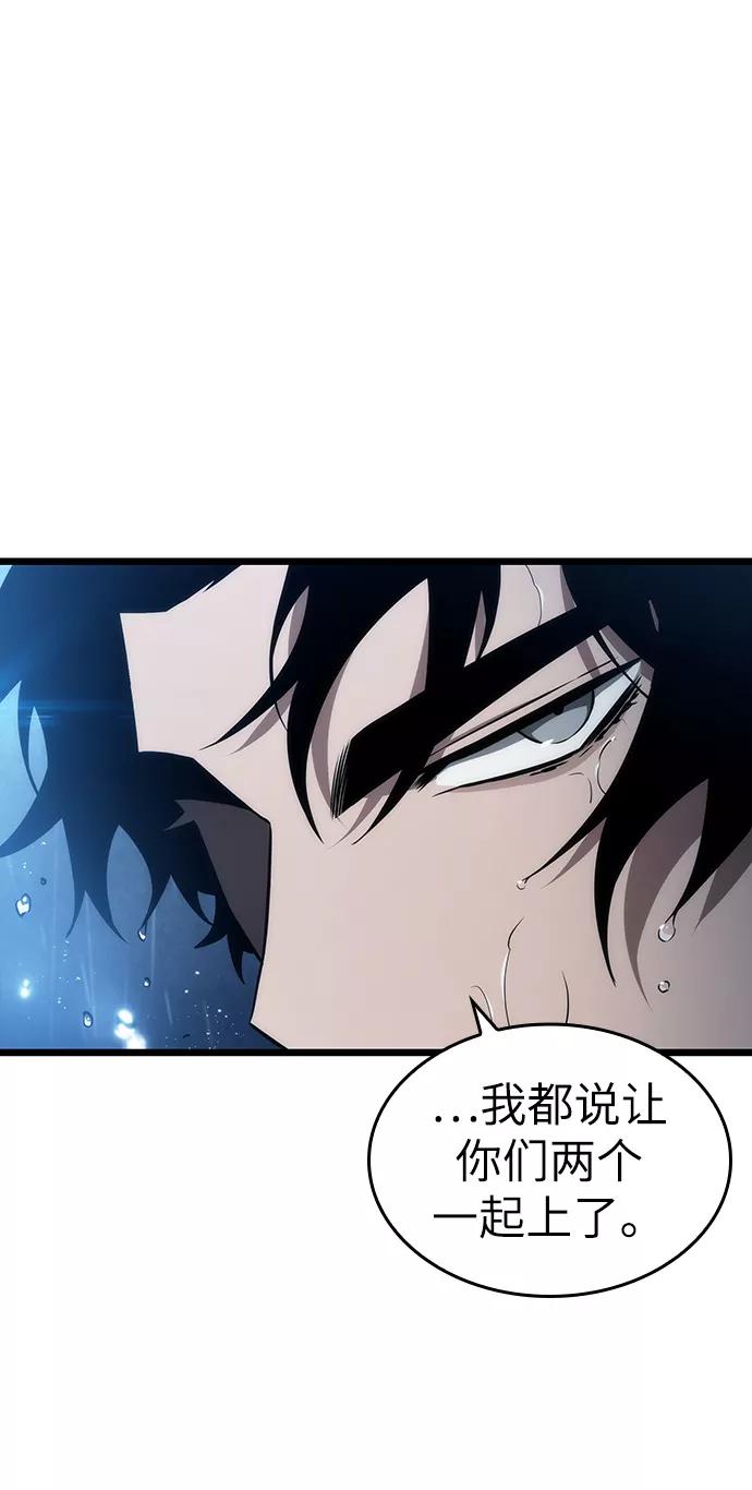 第35话-灭亡之后的世界-singNsong/S-Cynan,Undead Gamja（第72张）