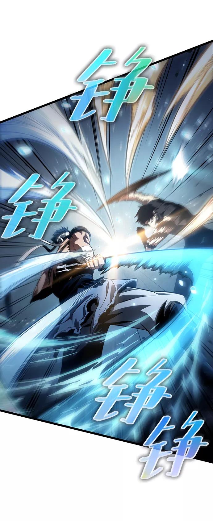 第36话-灭亡之后的世界-singNsong/S-Cynan,Undead Gamja（第9张）