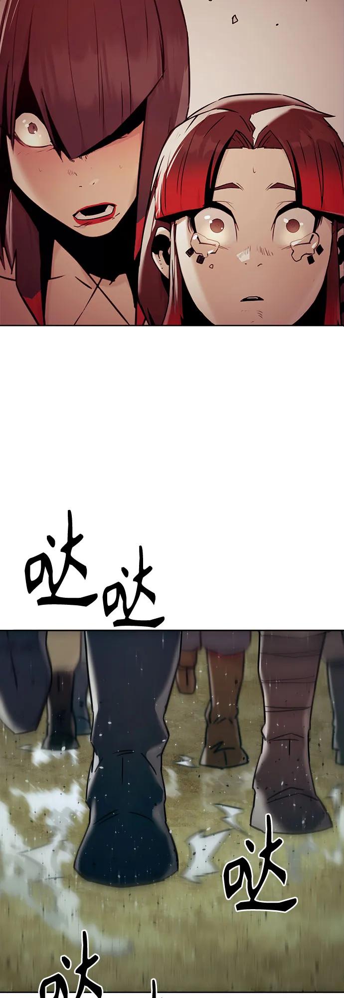 第40话-唐门的剑神少主-火鸡/PSG,SUPJA（第6张）
