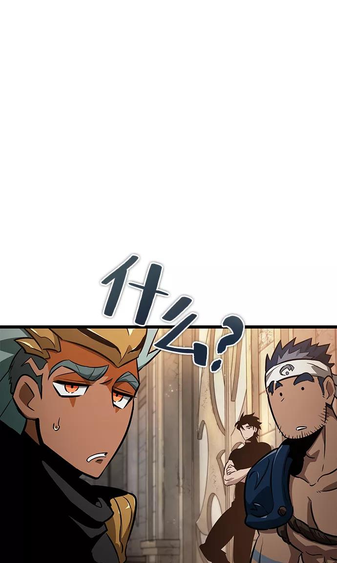 第39话-灭亡之后的世界-singNsong/S-Cynan,Undead Gamja（第29张）