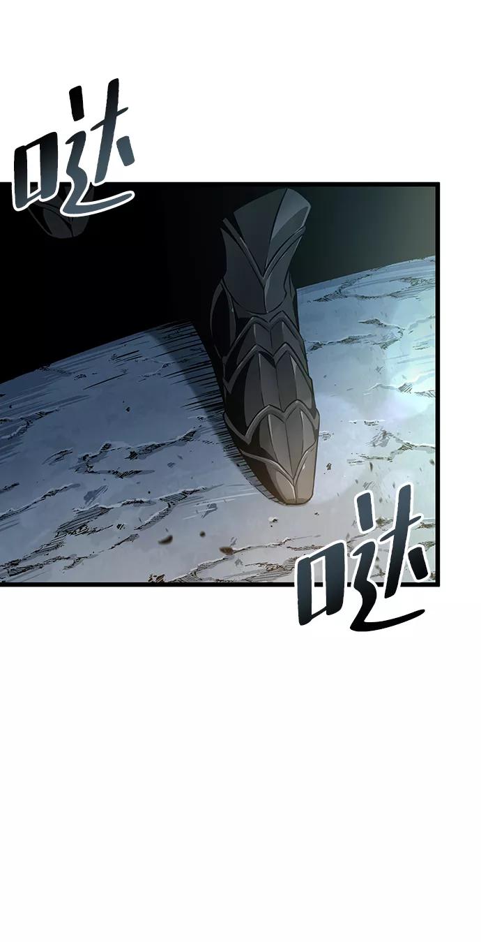 第40话-灭亡之后的世界-singNsong/S-Cynan,Undead Gamja（第54张）