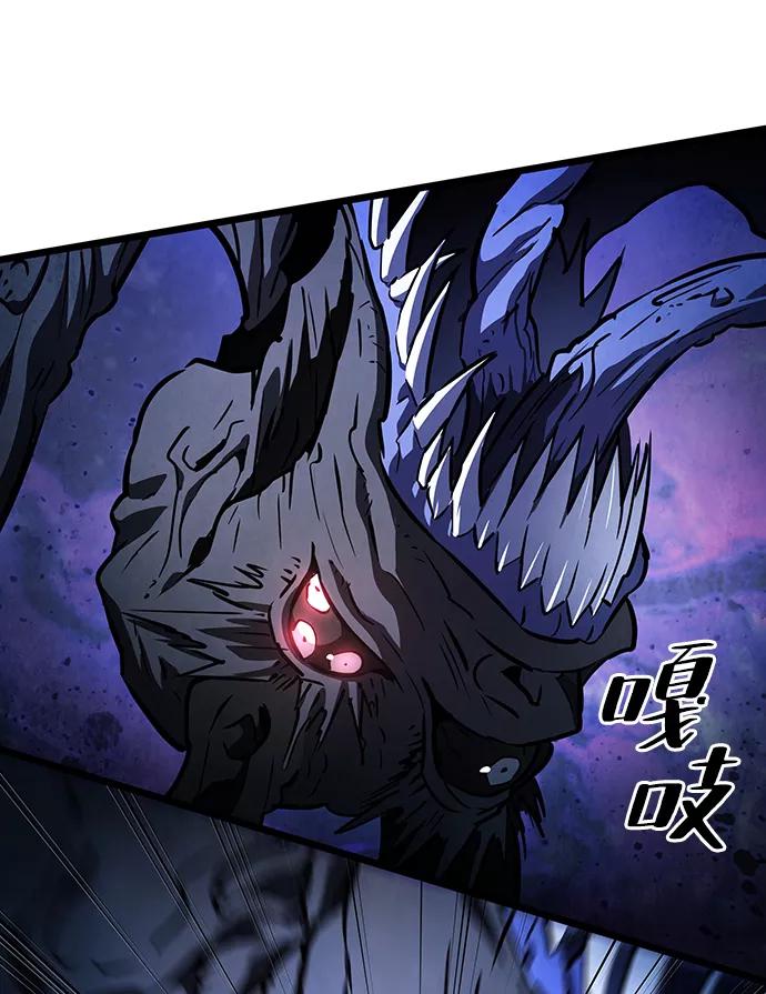 第40话-灭亡之后的世界-singNsong/S-Cynan,Undead Gamja（第15张）