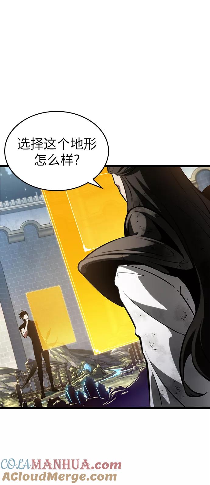 第41话-灭亡之后的世界-singNsong/S-Cynan,Undead Gamja（第40张）